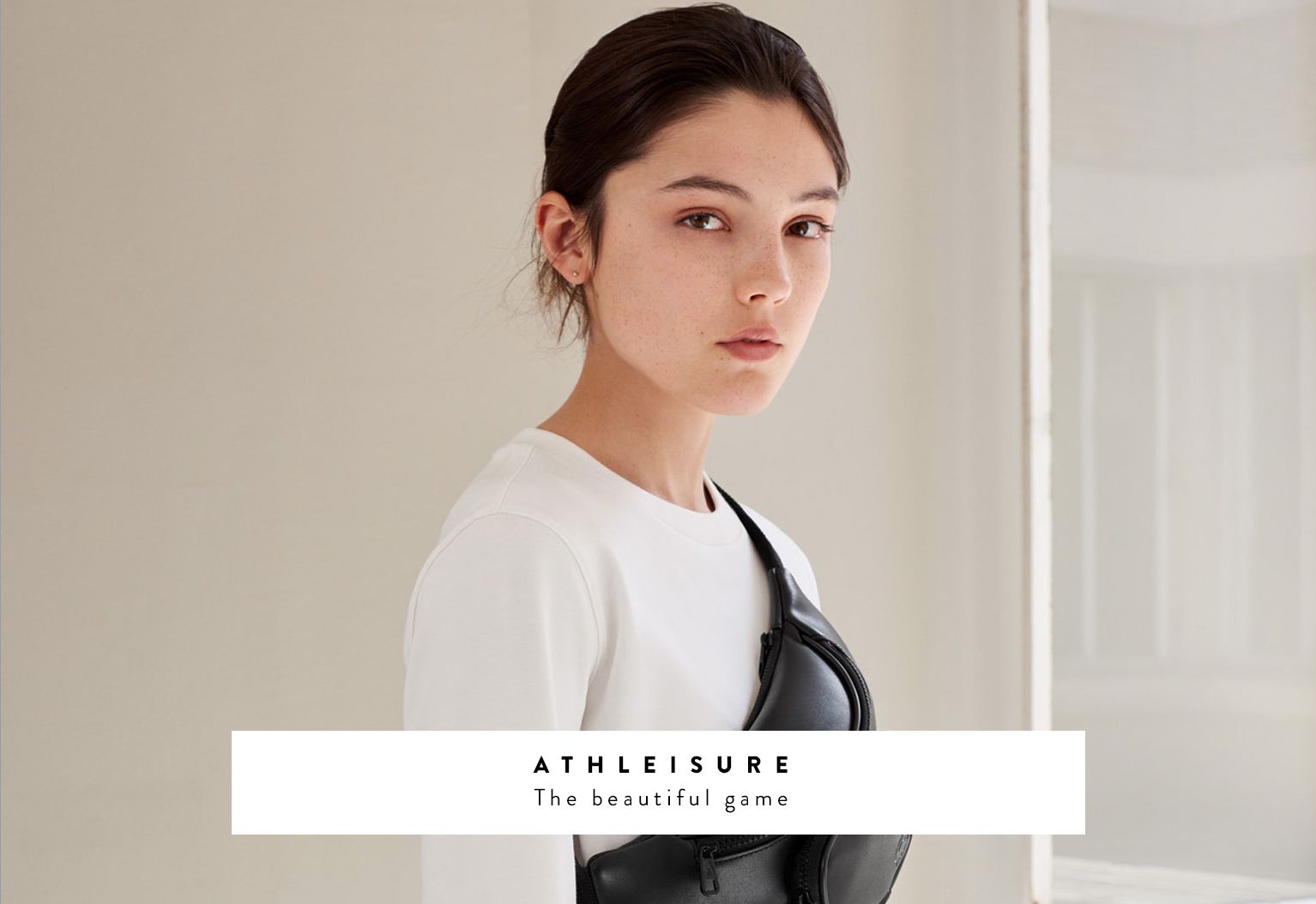 Athleisure – the beautiful game